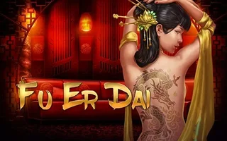 FU ER DAI