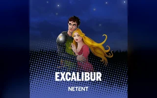 Excalibur