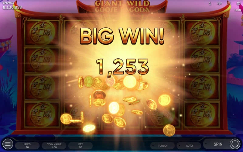 Giant Wild Goose Pagoda game artwork