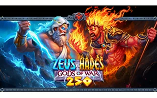 Zeus vs Hades – Gods of War 250