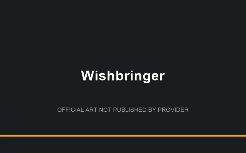 Wishbringer — game artwork