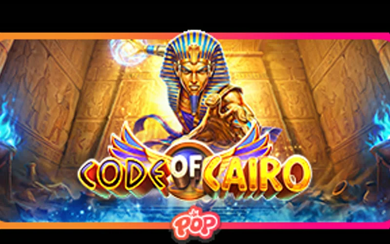Code of Cairo game artwork