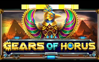 Gears of Horus