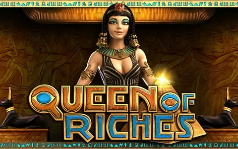 Queen Of Riches