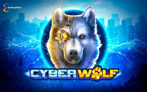 CYBER WOLF