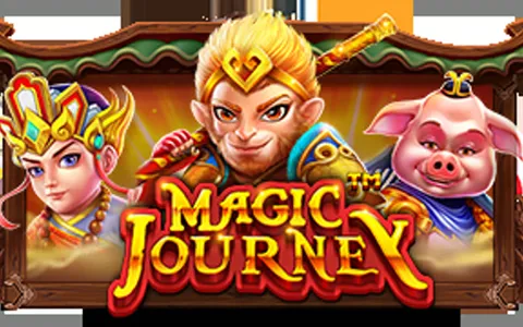 Magic Journey