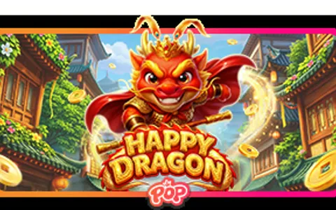 Happy Dragon