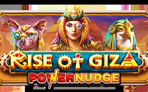 Rise of Giza PowerNudge