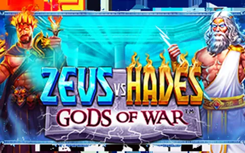 Zeus vs Hades - Gods of War